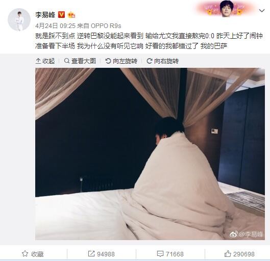 如果不出意外的话，温子仁继续指导《海王2》，也是顺理成章的事情